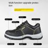 Labor Insurance Shoes Men's Steel Baotou Anti-smashing, Anti-piercing, Non-slip Construction Site Protective Labor Insurance Shoes