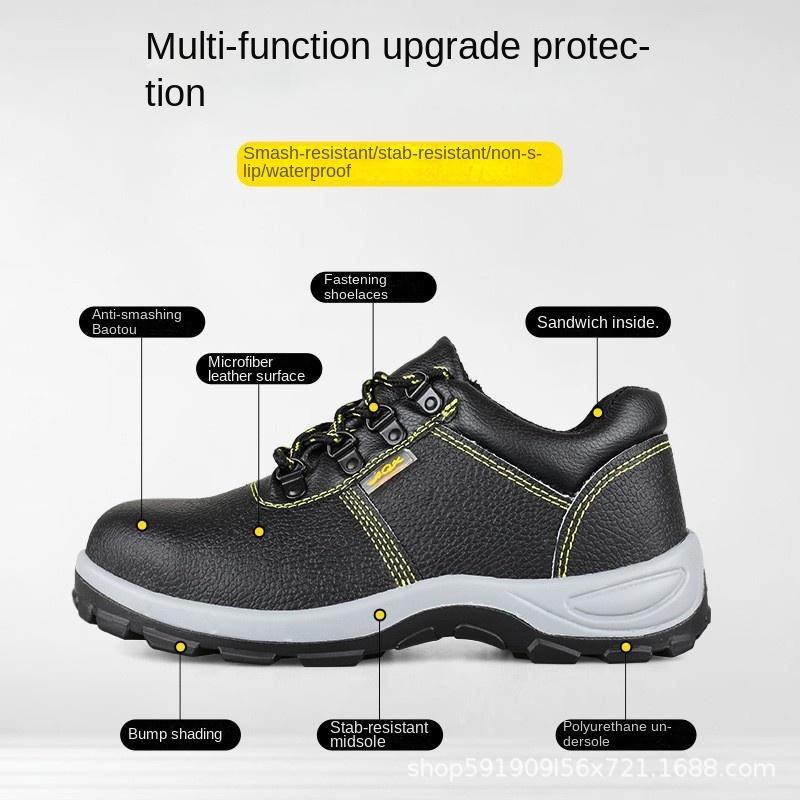 Labor Insurance Shoes Men's Steel Baotou Anti-smashing, Anti-piercing, Non-slip Construction Site Protective Labor Insurance Shoes