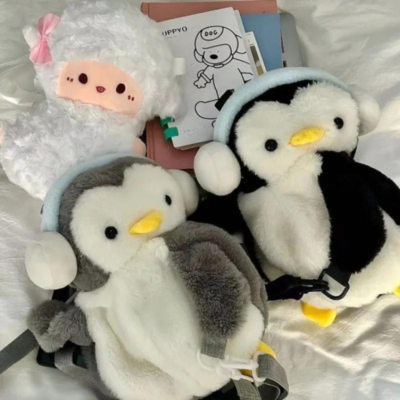 Penguin Plush Backpack Kawaii Sheep Fashion Bag Animal Cute Doll Shoulder Bag Women Crossbody Bag Mobile Phone Coin Purse Case