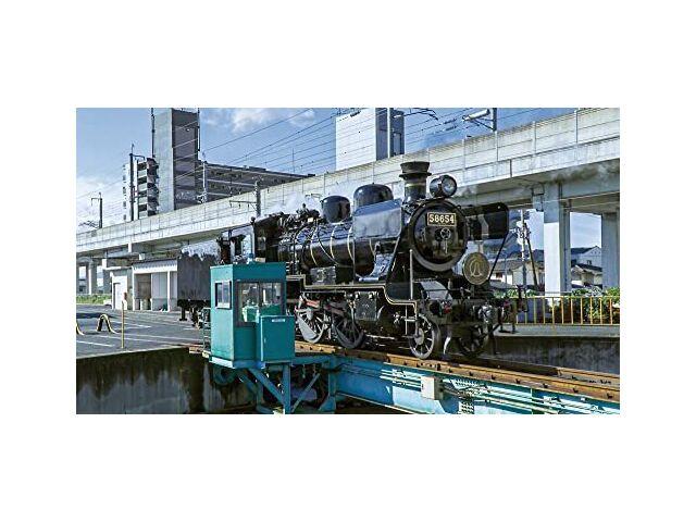 SL Hitoyoshi (SL Part) [Converted from 4K Master] (Blu-ray) NEW from Japan