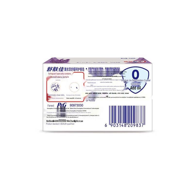 Safeguard Soothing Lavender Bar Soap 10-Pack