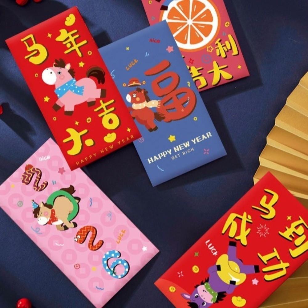 Traditional 2026 New Year Money Envelope Carton Lucky Red Pockets  Chinese New Year