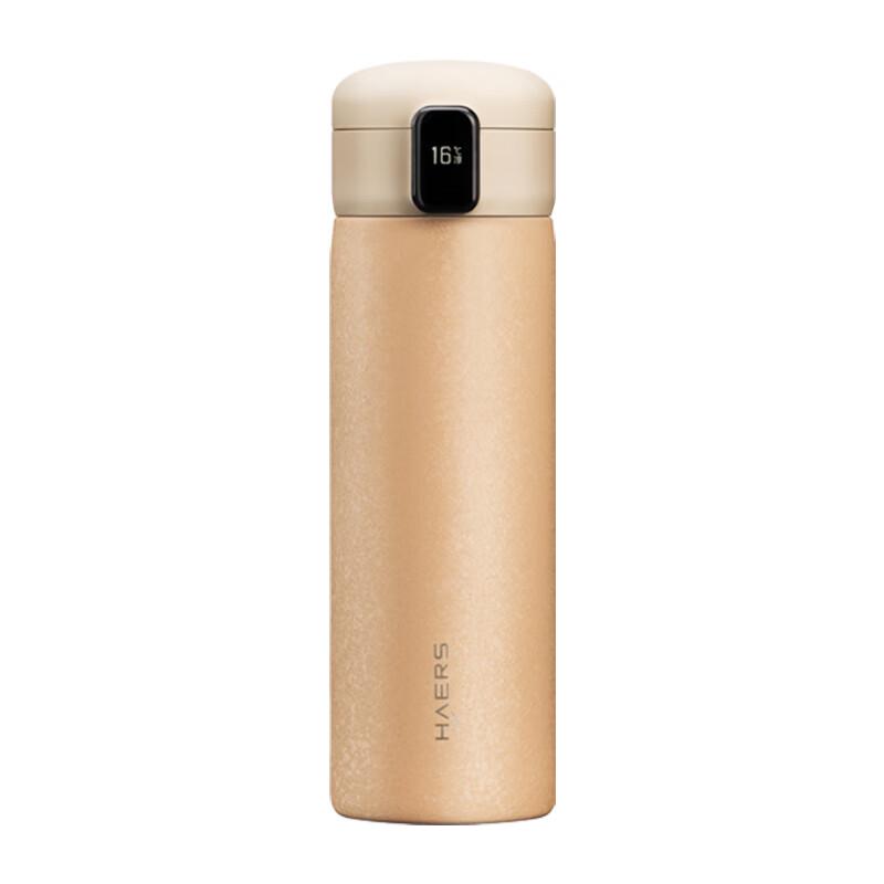 Huawei Smart Selection Haers 450ml Smart Pop-up Lid Titanium Lined Thermos Cup