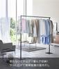 Yamazaki Jitsugyo Folding Indoor Clothes Drying Black When W175 X D25 X H160cm Tower Laundry Drying Compact Storage Easy To Assemble 6620 Used