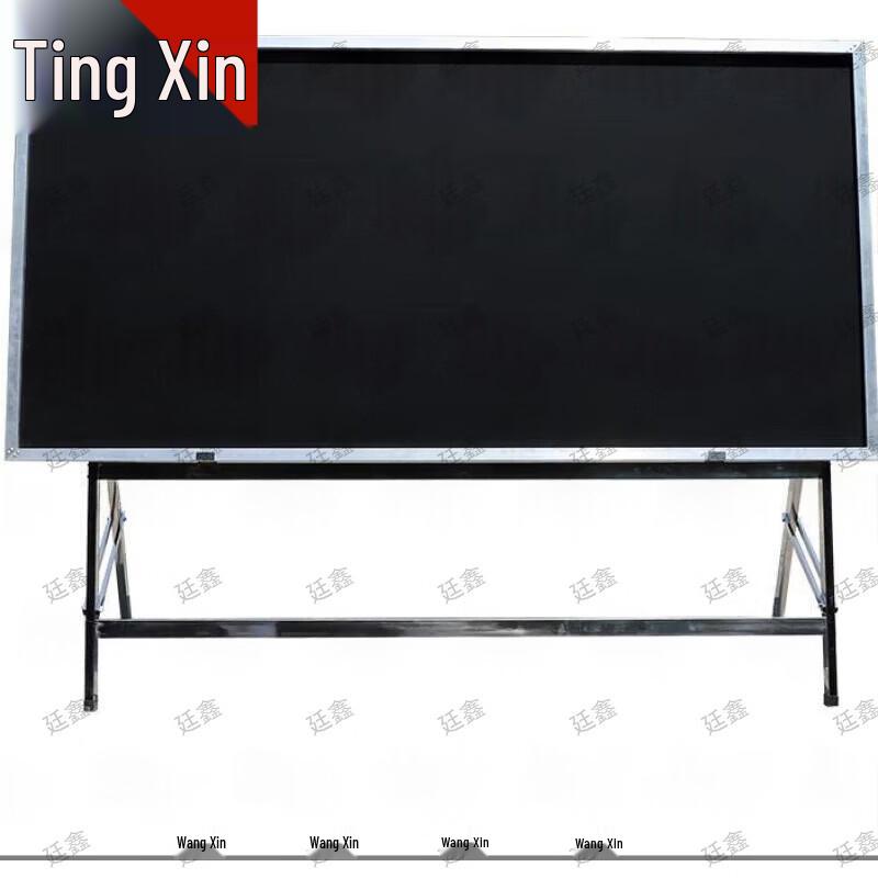 Tingxin Large Wooden Blackboard with Stand