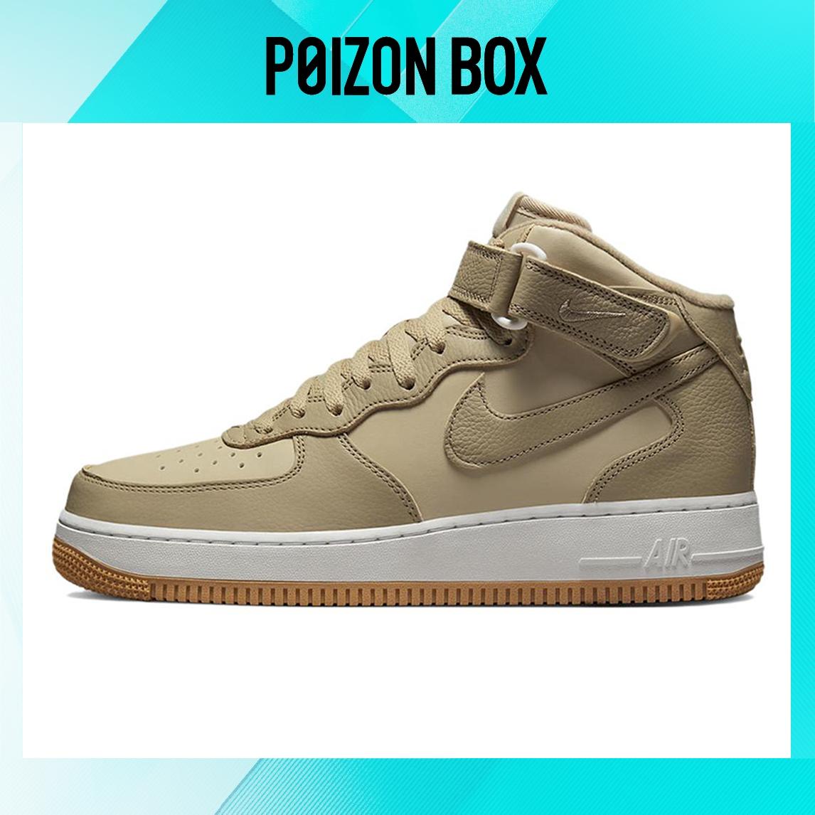 

кроссовки Nike Air Force 1 Mid Skate shoes Male DV7585-200