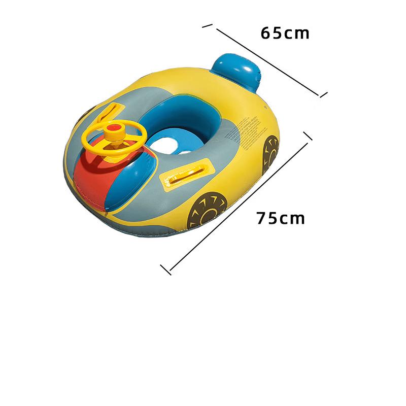 Kids  Car Steering Wheel Swimming Seat Ring