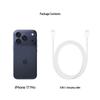 Apple iPhone 17 Pro Essential Accessory Bundle (CN version)
