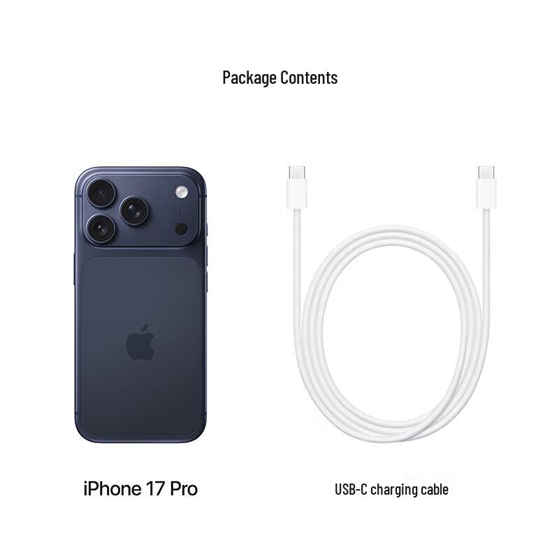 Apple iPhone 17 Pro Essential Accessory Bundle (CN version)