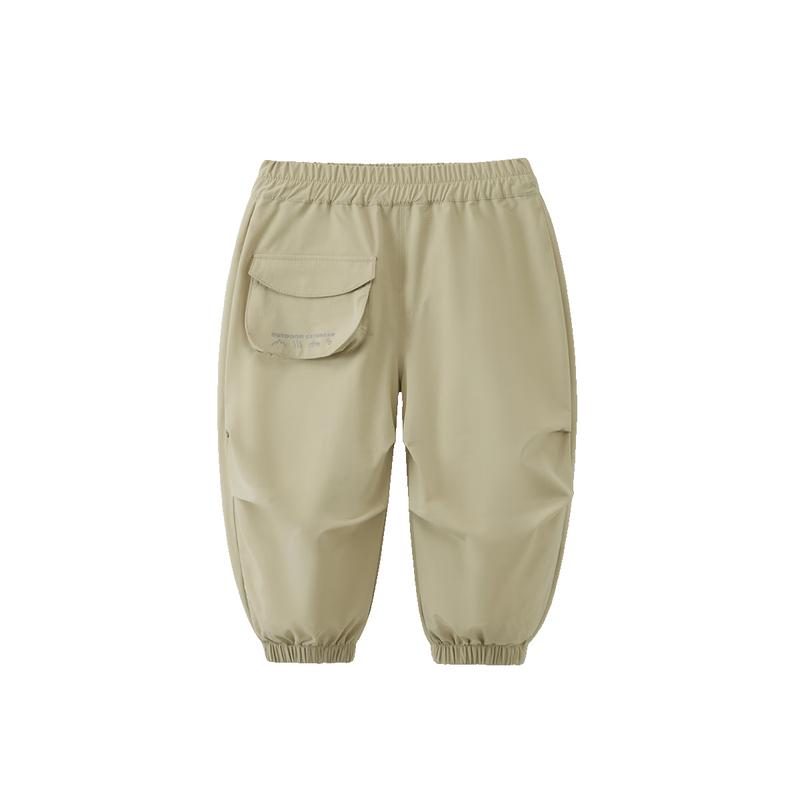 Ciciibear Kids  UPF2000+ Waterproof Casual Pants 110