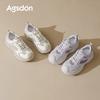 Augustine dad shoes new winter light platform small sports shoes purple casual shoes