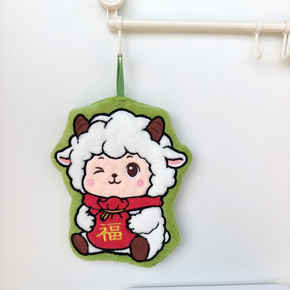 Festive Little Sheep Children's Hanging Hand Towel – Soft, Absorbent, and Perfect for Bathrooms.