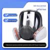 Moufu 6800 Full Face Respirator Mask