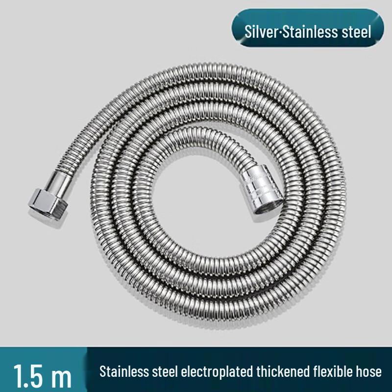XONYSHI Shower Hoses 1.5m