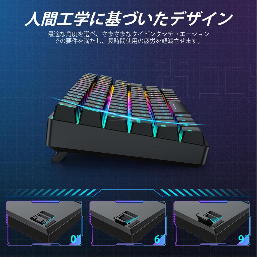 iClever Gaming Red Japanese Macro Black Keyboard, 75% Size, Switches, Mechanical, Layout, Support, G05,