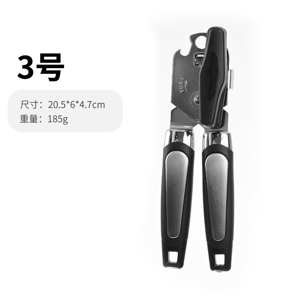 Cross-border Explosive Can Opener Wholesale Multifunctional Stainless Steel Canning Knife Kitchen Artifact Gadget Manual Bottle Opener