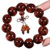 Authentic Hainan Huanghuali Pearwood Buddhist Beads Bracelet - 108-Piece Ghost Face & Eye Design for Men & Women