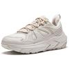 Anta Boundary Exploration Versatile Abrasion Resistant Low top Chunky Sneakers Men's Shade 2 Gray 112348860-12