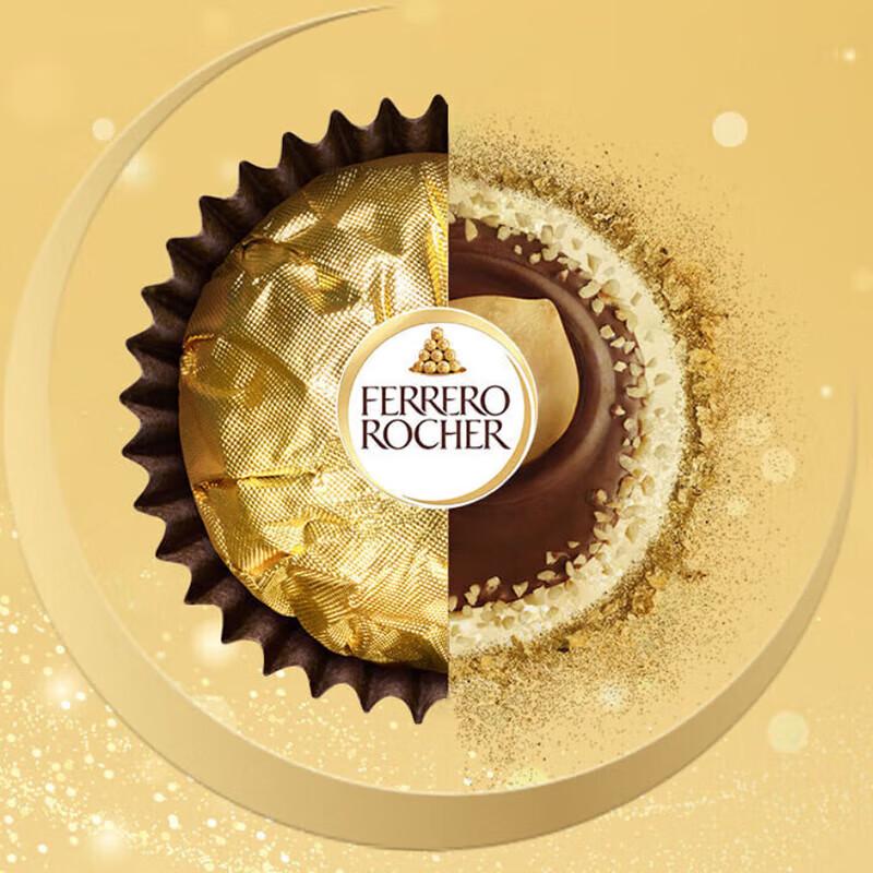 FERRERO Rocher Haselnuss Pralinen Geschenkbox