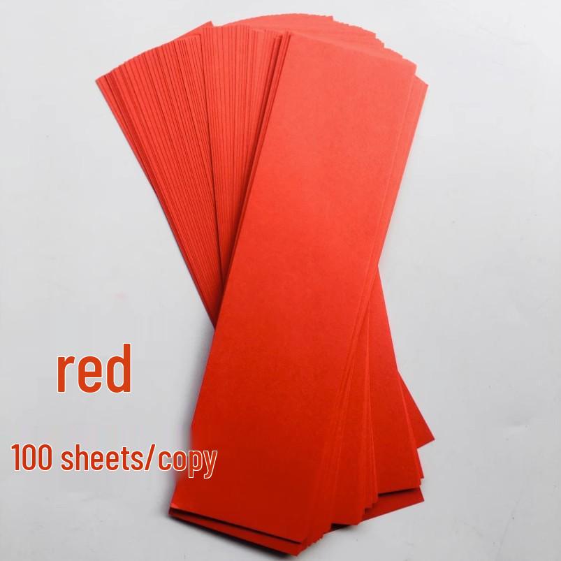 

Taoist Talisman Kit: Yellow Paper, Cinnabar Ink, and Pen Set