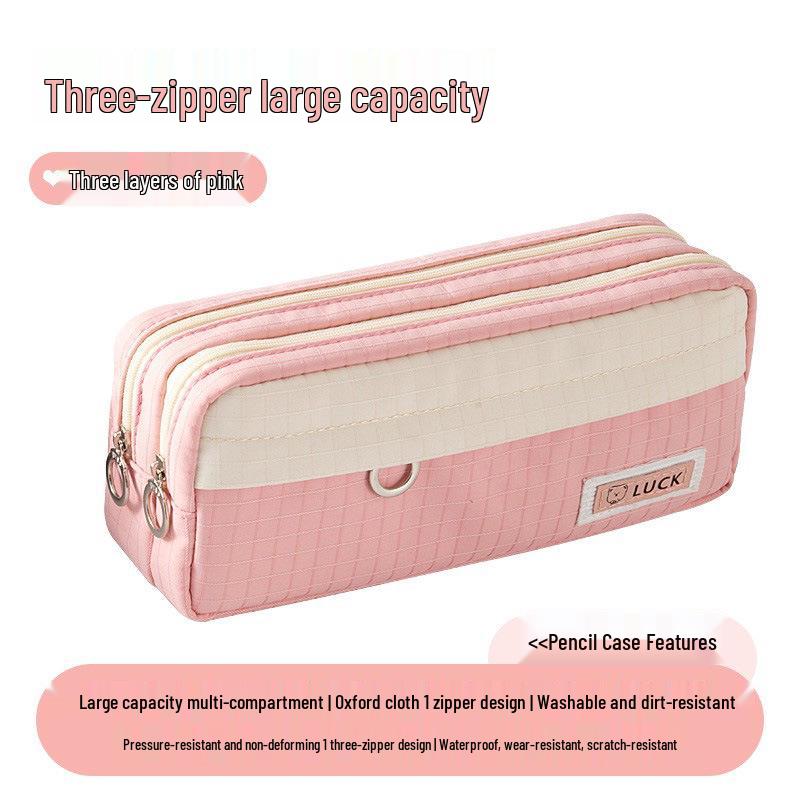 Korean Style Multi-Layer Large Capacity Pencil Case - High Appearance Composite Fabric for Students and Office Supplies