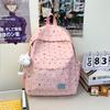 Schoolbag Bow Student Backpack College Student Simple Versatile School Bag Junior High School Student Backpack Travel Backpack
