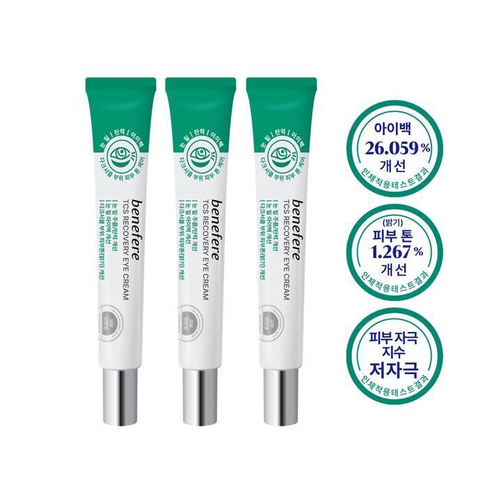

Benefere TCS Recovery Eye Bag Dark Circle Care Eye Cream 20ml, 3ea