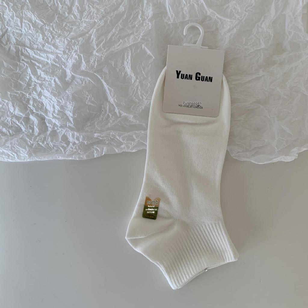 Herren Hanf Knöchelsocken - Frühherbst Lässiger Business-Stil, Nahtlos, Atmungsaktiv, Einfarbig