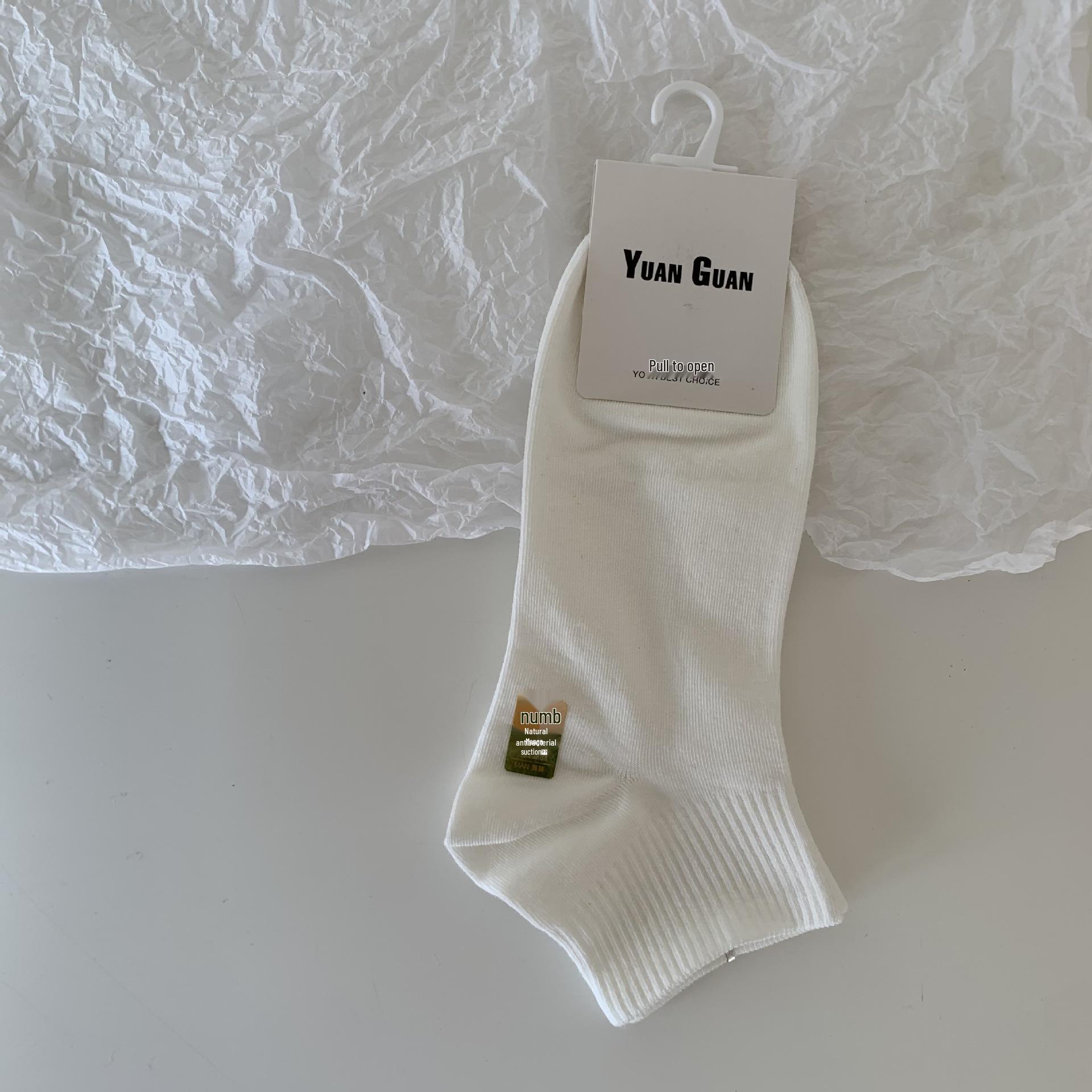 

Men s Hemp Ankle Socks - Early Autumn Casual Business Style, Seamless, Breathable, Solid Color One Size