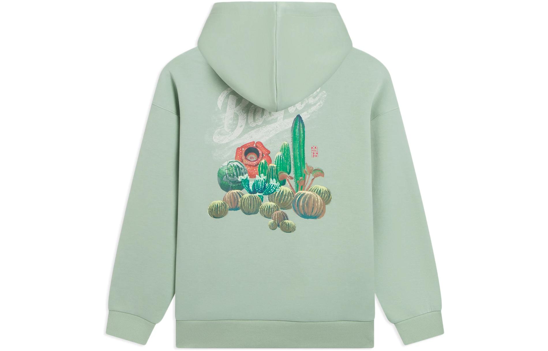 Li Ning Sweatshirt Fall Unisex Green AWDS657-2 M