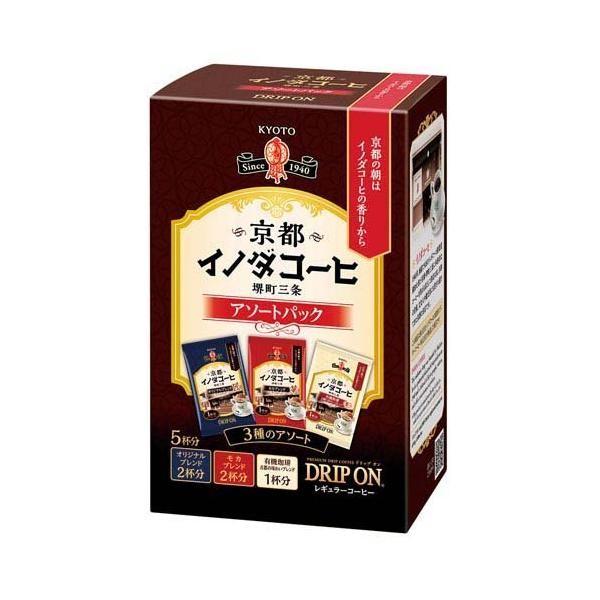 Japan Key Coffee Drip On Kyoto Inoda Coffee Assorted Pack 1 Box (5 Cups)