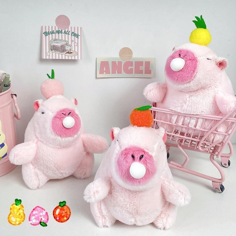 Soft Capybara Plush Toy Blowing Bubbles Peach Pink Short Plush Stuffed Animal