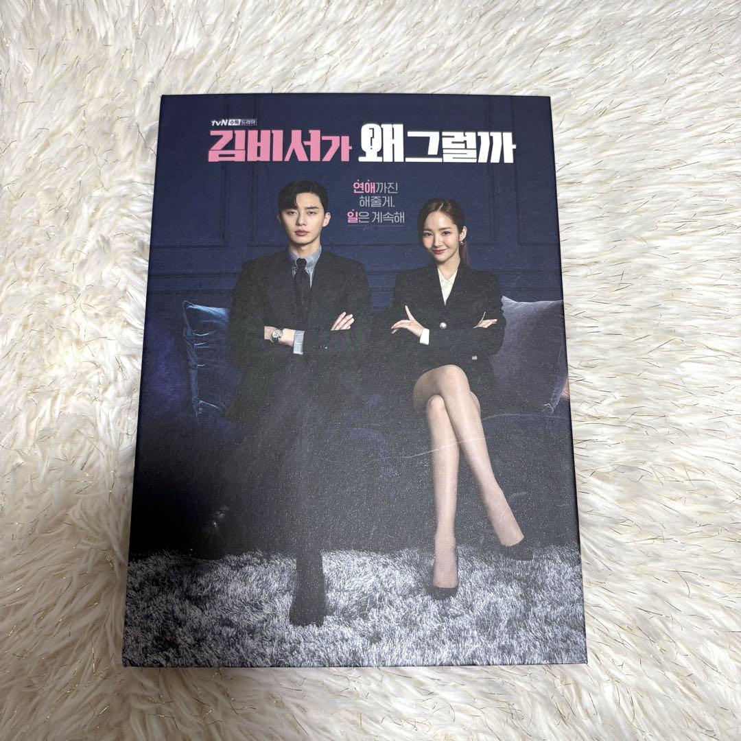 

[USED] Korean drama What s Wrong with Secretary Kim Korean version OST