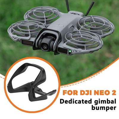 DJI NEO 2 Gimbal Lens Protection Frame Snap Screw Free Anti-collision Drone Protection Accessory