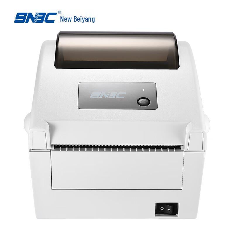 SNBC Thermal & Thermal Transfer Label Printers CN plug (adapter included)