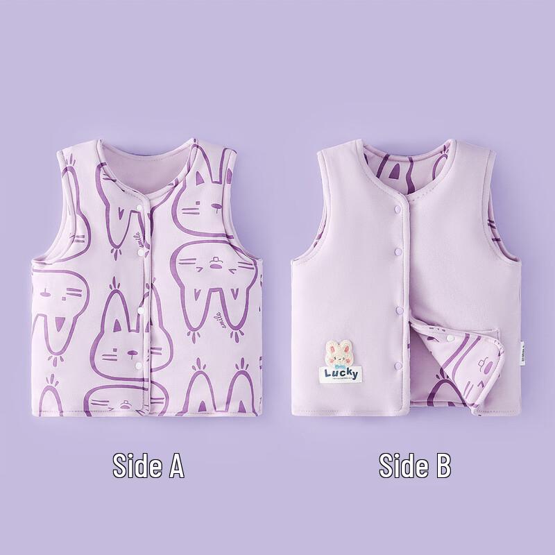 Duoxiluka Baby Winter Quilted Vest 80