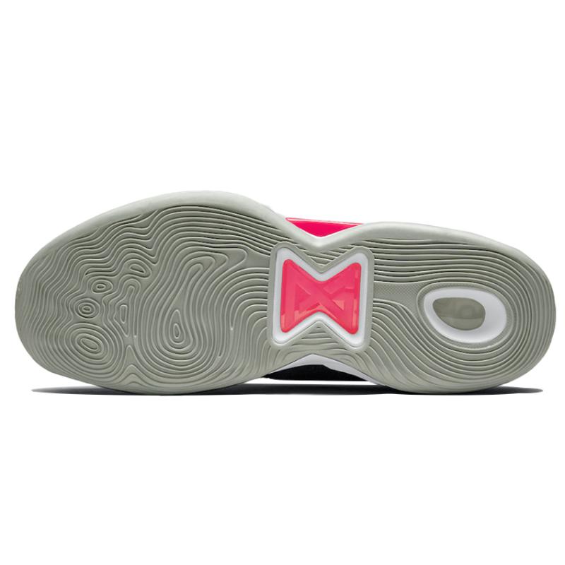 Nike Strona 5 'Clippers' CW3143-005