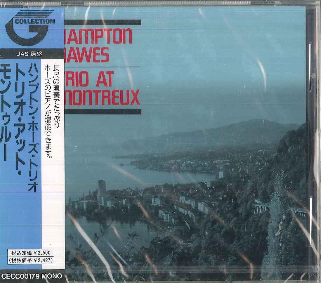

CD HAMPTON HAWES - Trio At Montreux CECC00179 CENTURY Japan Obi Jazz Used