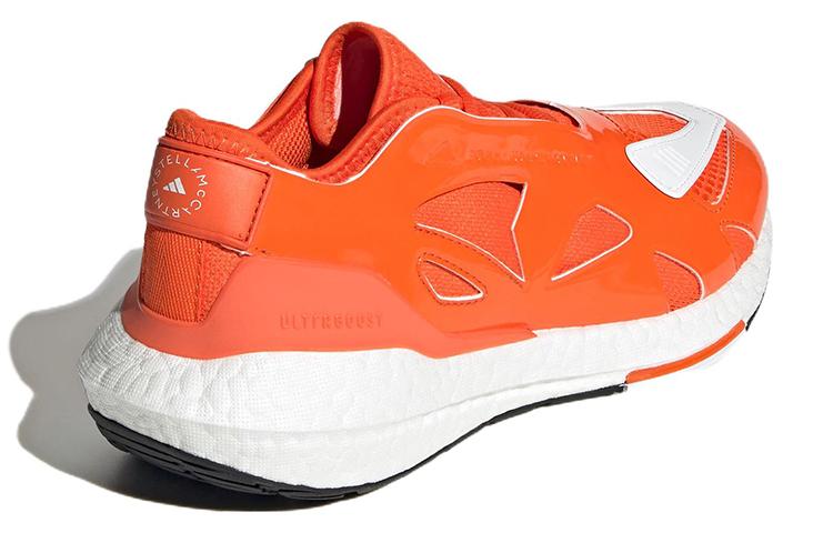 Adidas Ultra Boost 22 Synthet X Stella Mccartney Women's GX9865