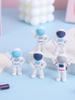 Creative Astronaut Eraser - Reward for Elementary and Kindergarten Students