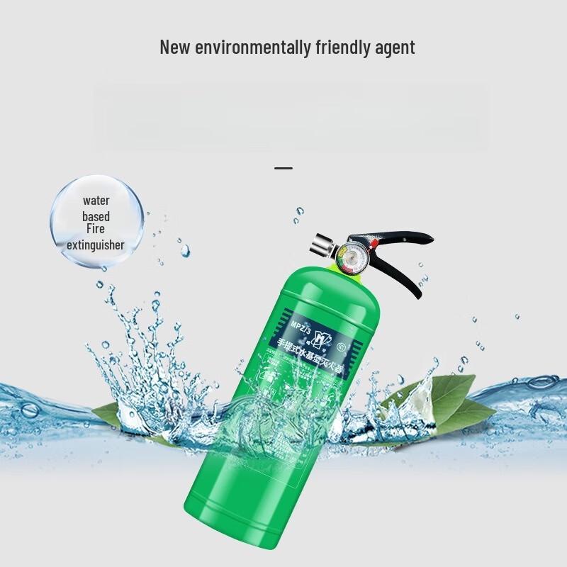 DAXTE 9L Water-based Fire Extinguisher 70*16.5cm