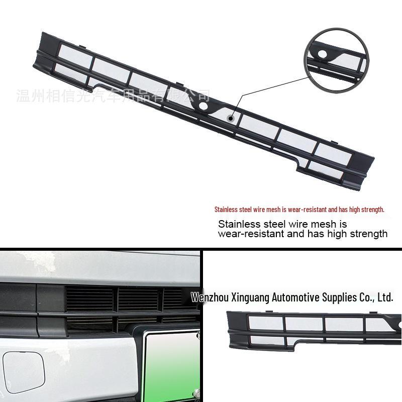 Leapmotor C11 2023-2024 Front Windshield Insect Net - Black Carbon Fiber Finish.