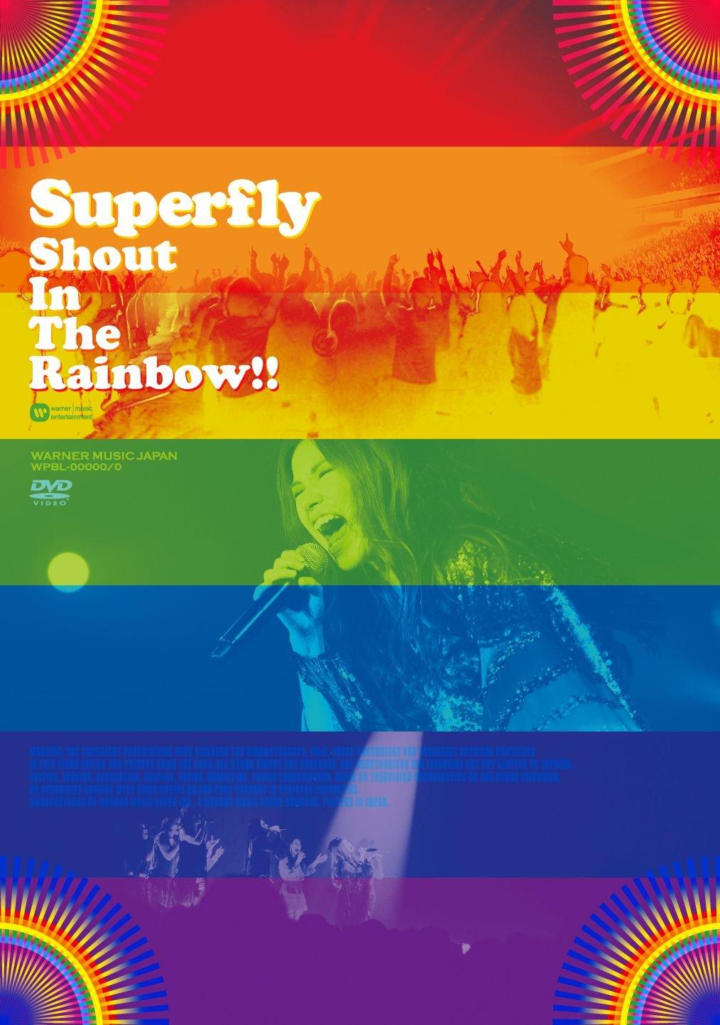 

Shout In The Rainbow!! DVD Regular Edition