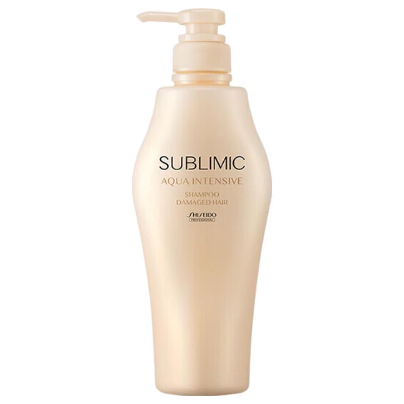 Shiseido Professional Aqua Intensive Hydrating Repair Shampoo