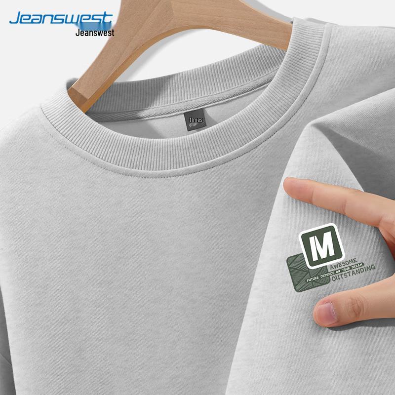 

JEANSWEST Men s Casual Crew Neck Sweatshirt 4XL