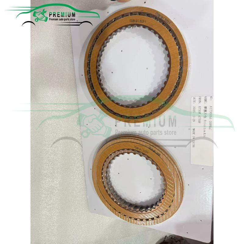 A750F A750E Repair kit Transmission Gearbox Rebuild Gesket O-Ring Repair Kit Fits For TOYOTA LEXUS SUZUKI