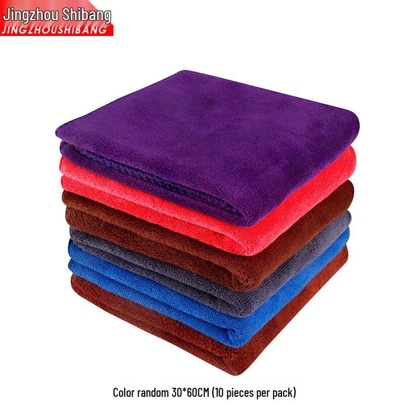 JINGZHOUSHIBANG Thick Absorbent Lint-Free Cleaning Towels