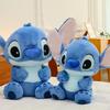 Large Cute Stitch Plush Toy for Kids - Rag Doll Pillow Gift