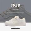 Global Casual Board Shoes Men's ZHQ-ZL8963 Men's Shoes Trend Versatile Thick-soled Men's Height Increase White Shoes Men