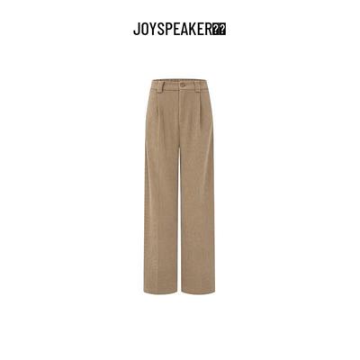 JOY SPEAKER Women's Winter Straight Leg Casual Pants